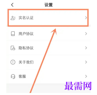 1777532820527075.png image.png