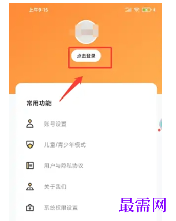 1777533250968320.png image.png