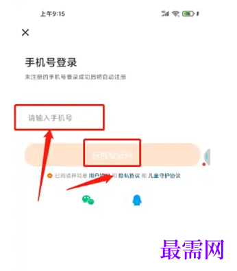 1777533253775860.png image.png