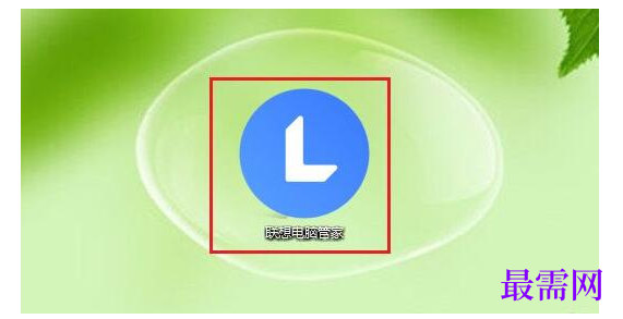 1777536644689058.png image.png
