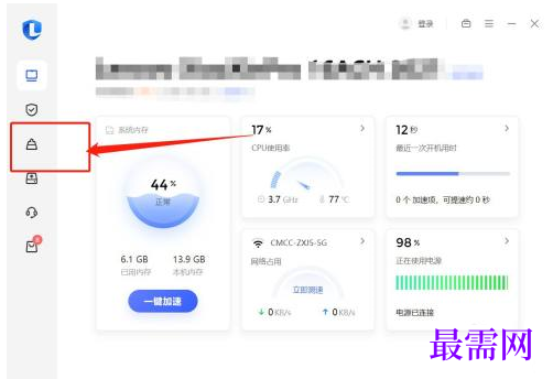 1777536922155657.png image.png