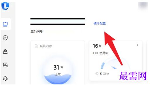 1777536966786962.png image.png