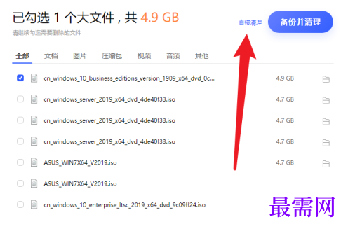 1777537082544555.png image.png