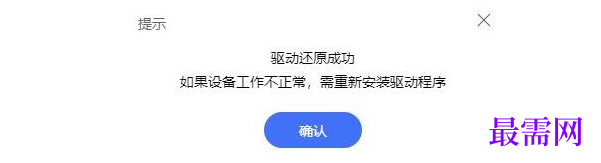 1777537148365024.png image.png