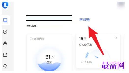 1777537416718665.png image.png