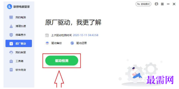 1777537523573138.png image.png
