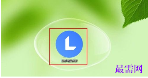 1777537717486835.png image.png