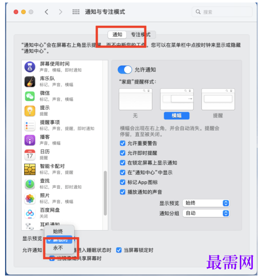 1777537934542955.png image.png