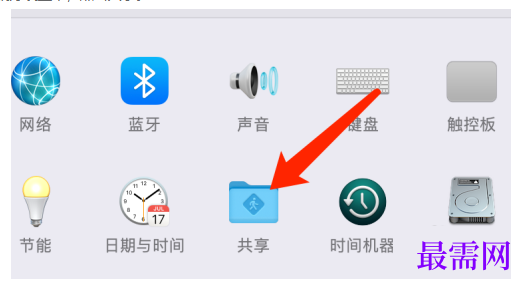1777537972889945.png image.png