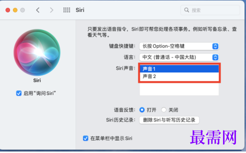 1777538137296858.png image.png