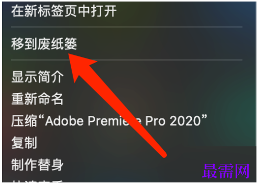 1777538311737293.png image.png