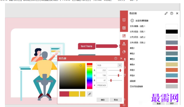 1777538728703603.png image.png