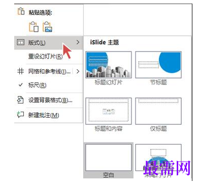 1777538791545882.png image.png