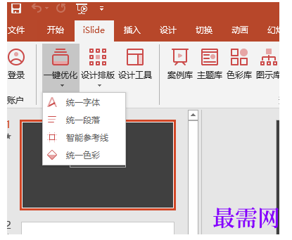 1777538854235980.png image.png