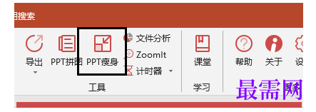 1777538904228924.png image.png