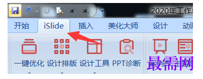 1777538959575268.png image.png
