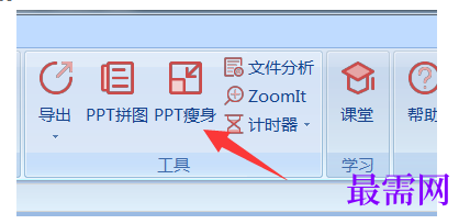 1777538964268438.png image.png