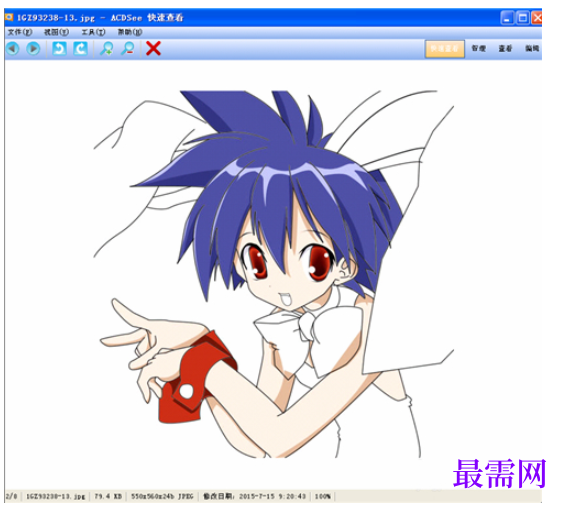 image.png
