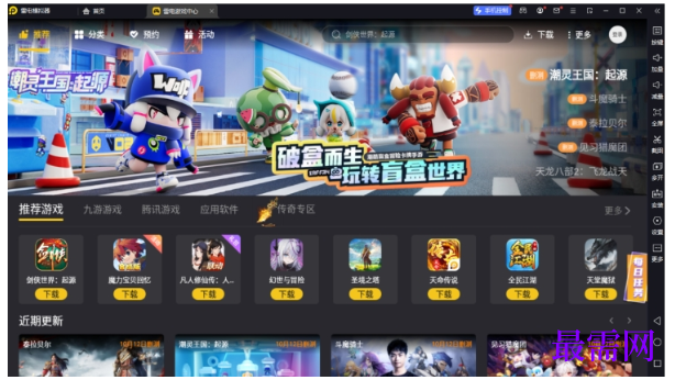 1777631534803335.png image.png