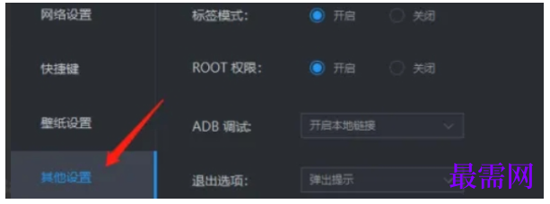 1777631602938580.png image.png