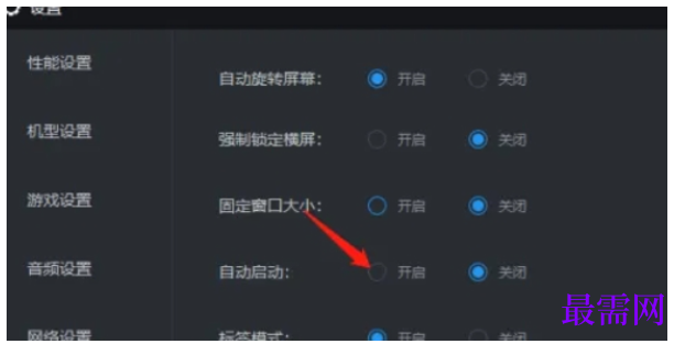 1777631607262401.png image.png