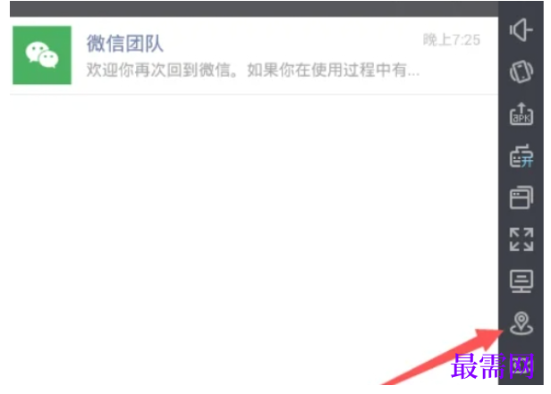 1777631632217118.png image.png