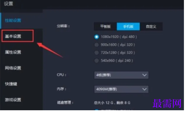 1777631677946640.png image.png