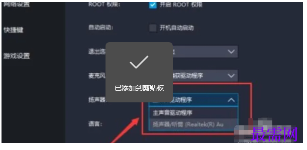 1777631681985646.png image.png