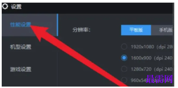 1777631770106871.png image.png