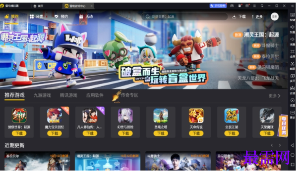 1777631826632548.png image.png
