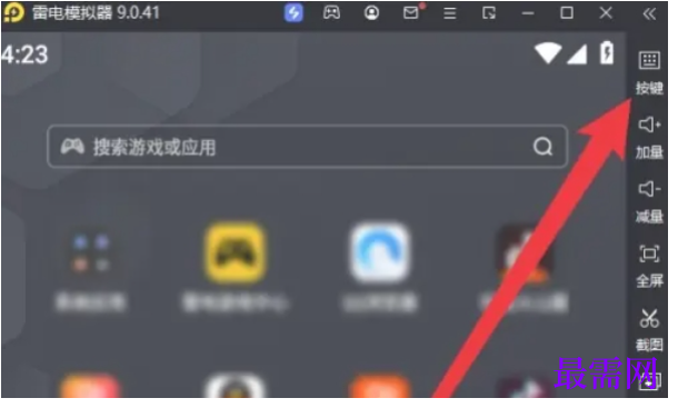 1777631831961827.png image.png