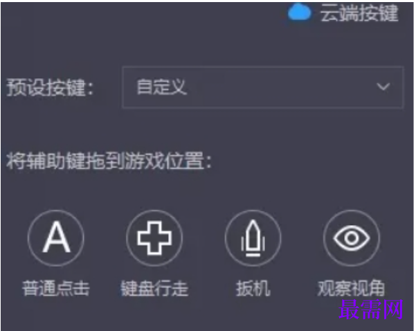 1777631836708965.png image.png