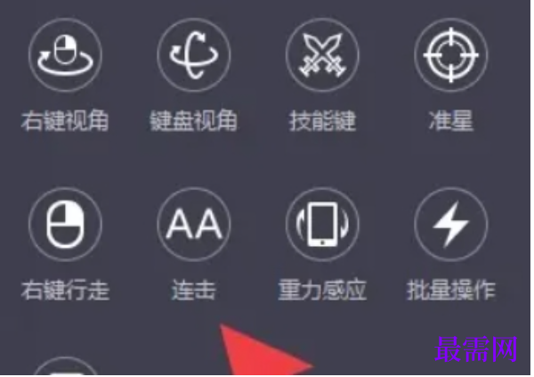 1777631840874189.png image.png