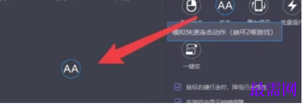 1777631844862752.png image.png
