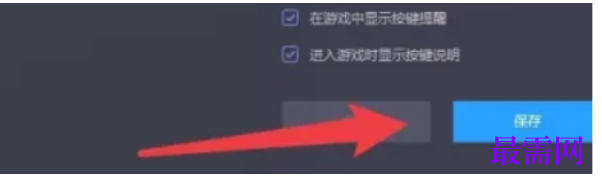 1777631847588381.png image.png