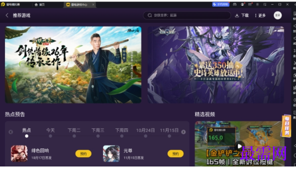 1777631888314327.png image.png