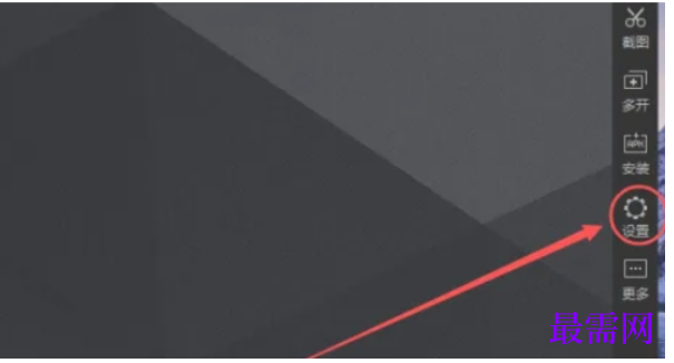 1777631892861084.png image.png