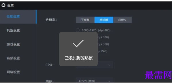 1777631895913935.png image.png
