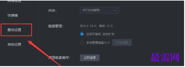 1777631903931097.png image.png