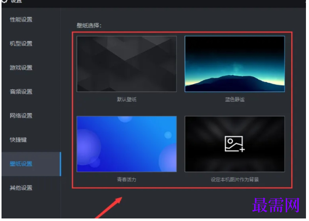 1777631911140792.png image.png