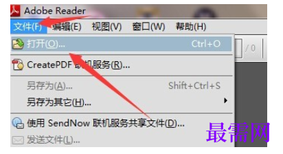 1777632098526667.png image.png
