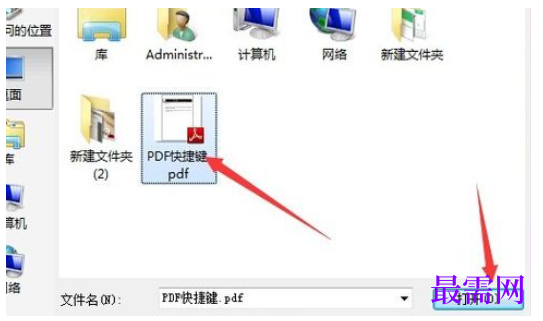 1777632105450532.png image.png