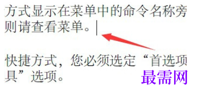 1777632109826548.png image.png