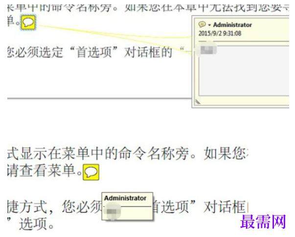 1777632133360289.png image.png