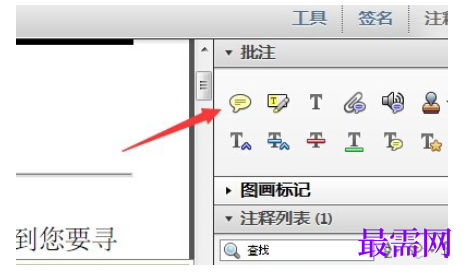 1777632143774229.png image.png