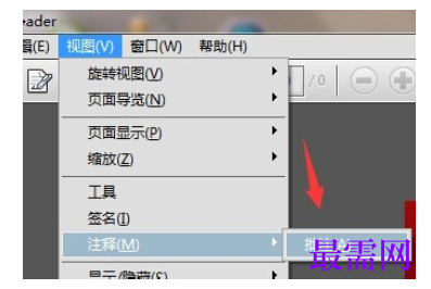 1777632149289446.png image.png