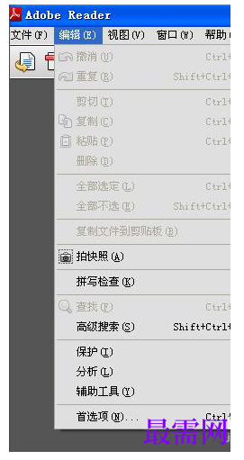 1777632830738892.png image.png