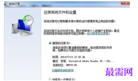 1777632966725261.png image.png