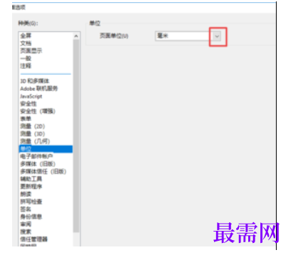 1777633220611783.png image.png