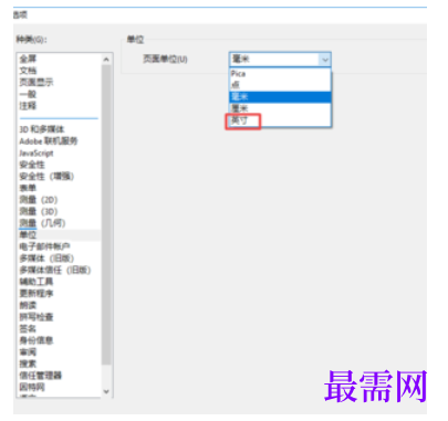 1777633229320688.png image.png